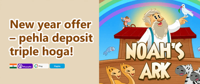 Mega Slot Free Spins Frenzy promotion